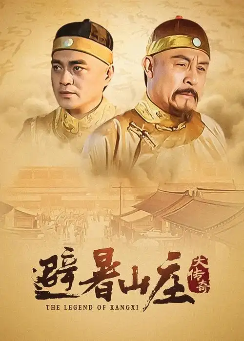 暗涌·双面主播在线观看