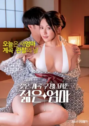 带货之王短剧在线观看
