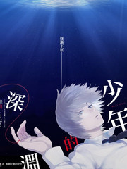 深夜食堂直播间综艺在线观看