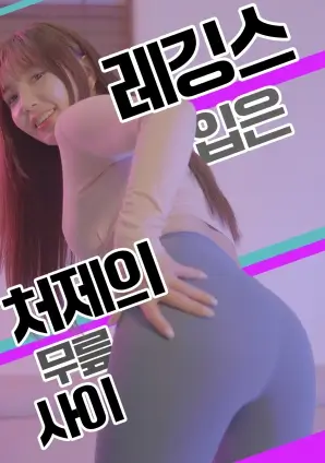 午夜弹幕短剧在线观看