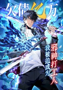 星源主播动漫在线观看